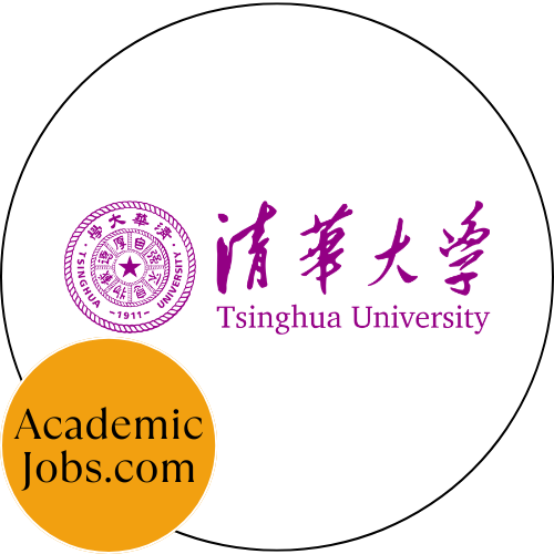 Tsinghua University China Jobs logo